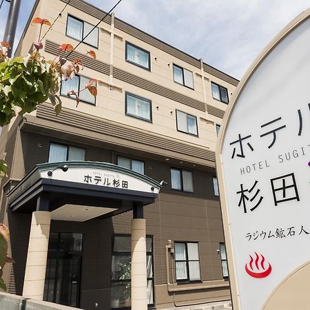 Tomakomai Hotel Sugita Exterior foto